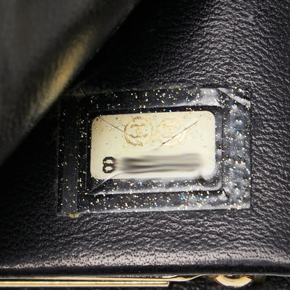 Chanel Caviar Skin Coco Mark Long Wallet