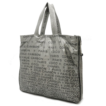 Chanel Nylon Logo Tote Bag Silver A46113