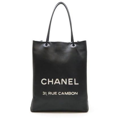 Chanel Leather Essential Medium Tote Bag