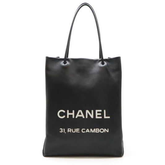 Chanel Leather Essential Medium Tote Bag
