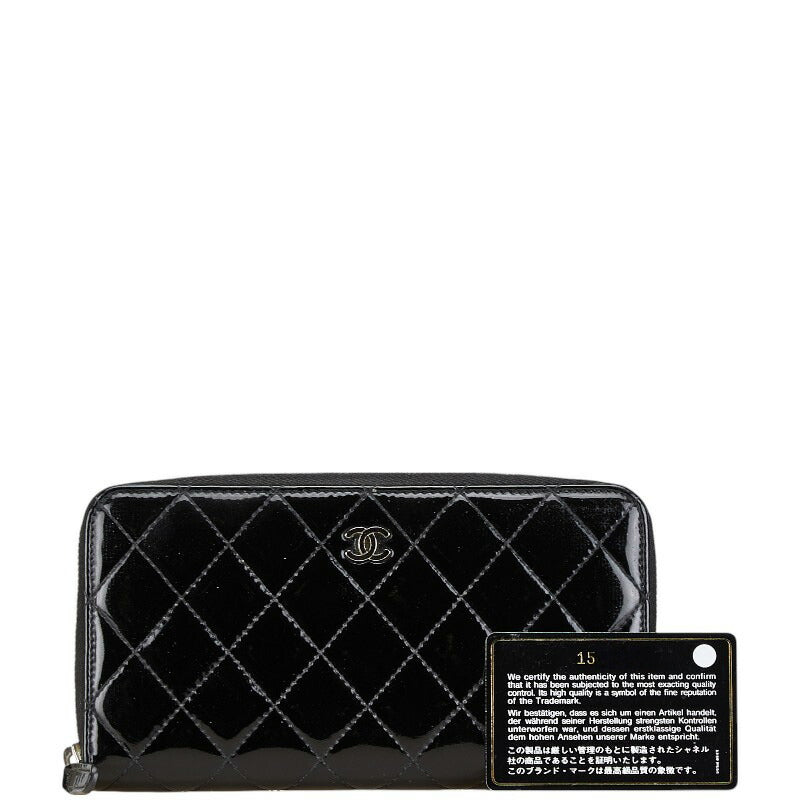 Chanel Matelasse Round Zip Wallet Black