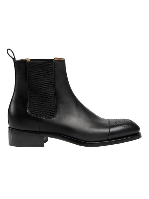 Gucci Buckle Ankle Boots Black