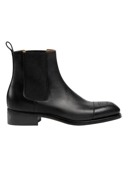 Gucci Buckle Ankle Boots Black