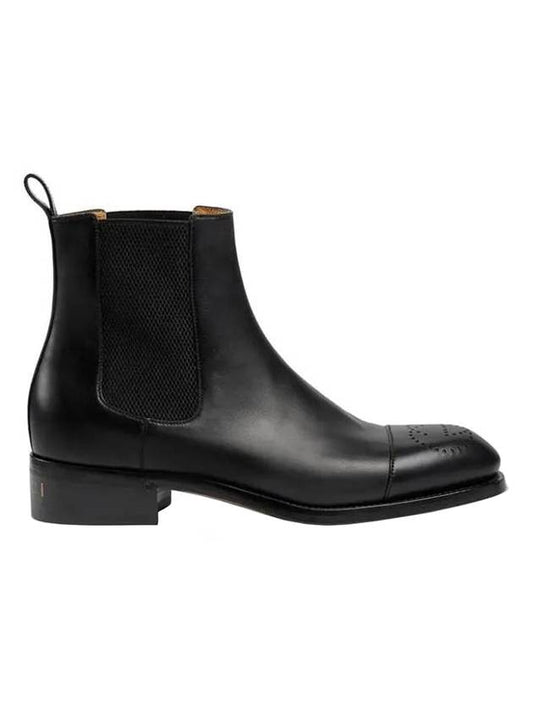 Gucci Buckle Ankle Boots Black