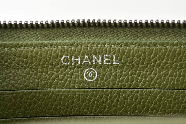 Chanel Caviar Skin Medium Wallet
