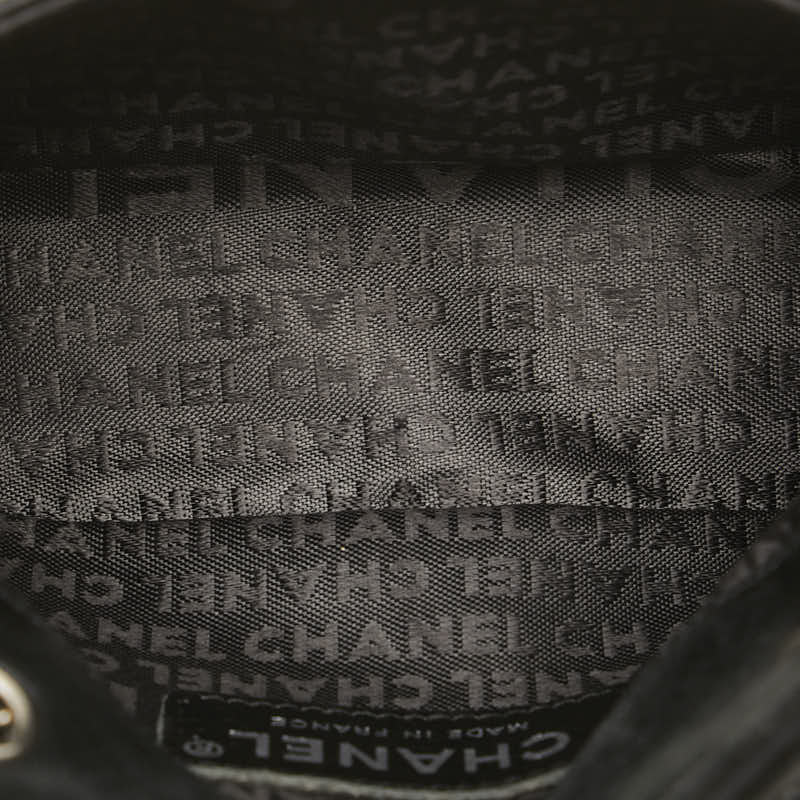 Chanel Satin Leather Chocobar Coco Mark Mirror Lip Mini Chain Shoulder Bag
