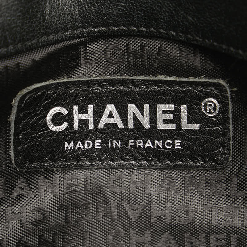 Chanel Satin Leather Chocobar Coco Mark Mirror Lip Mini Chain Shoulder Bag