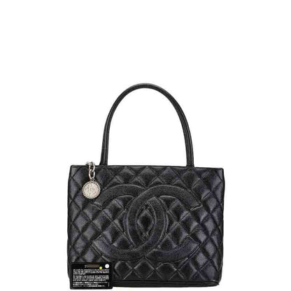 Chanel Caviar Skin Matelasse Tote Bag