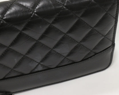 Chanel Chain Shoulder Bag Black Silver A84389