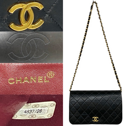 Chanel CC Full Flap Chain Bag  Leather Crossbody Bag