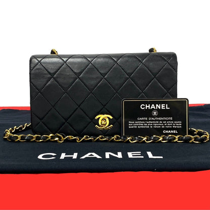 Chanel CC Matelassse Full Flap Crossbody Bag  Leather Crossbody Bag