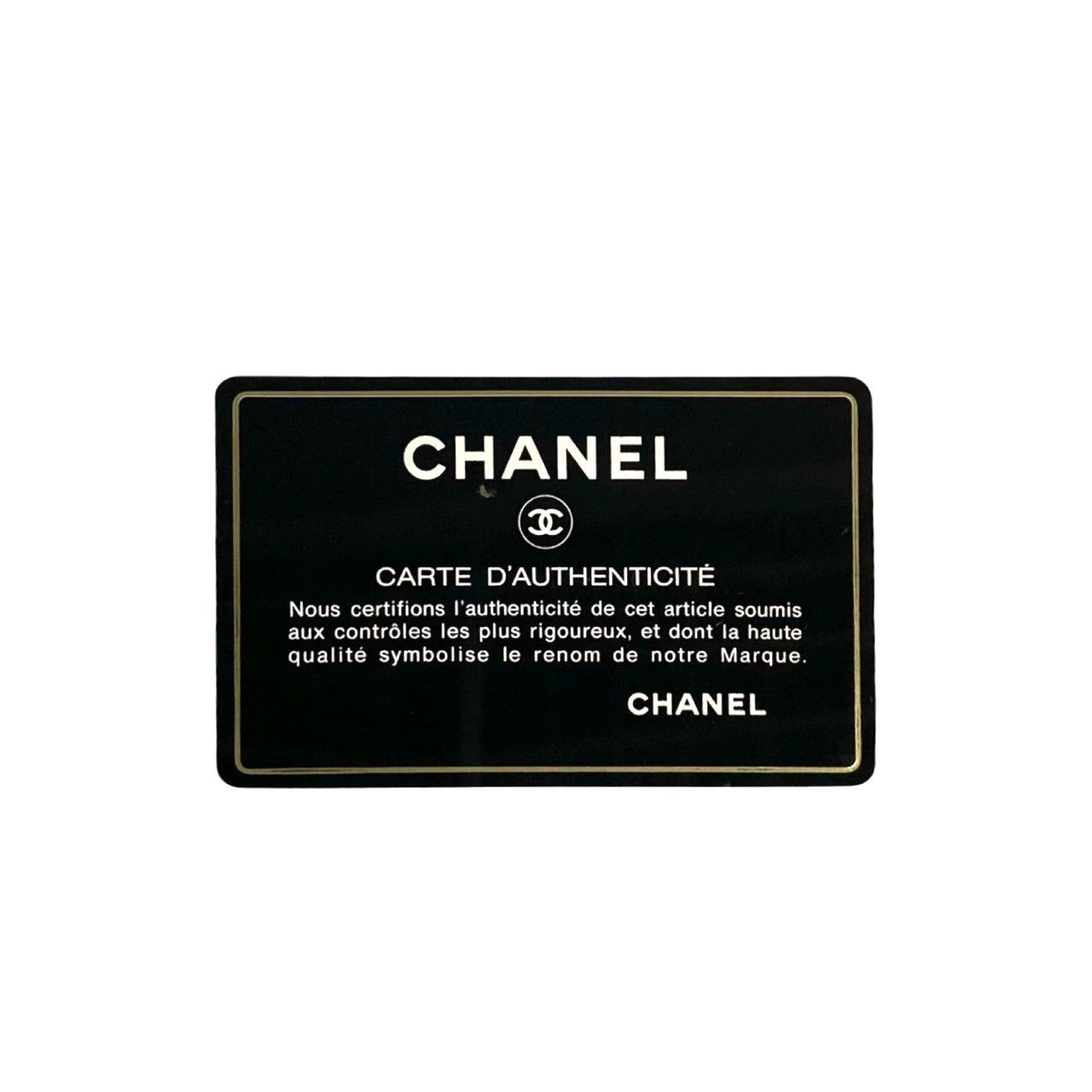 Chanel CC Matelasse Chain Crossbody Bag  Leather Crossbody Bag