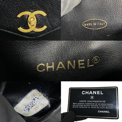 Chanel CC Chain Shoulder Bag Leather Shoulder Bag A05572 in New Condition