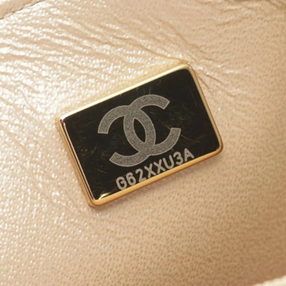 Beige Chanel Mini Rectangular Classic Tweed Single Flap Crossbody Bag