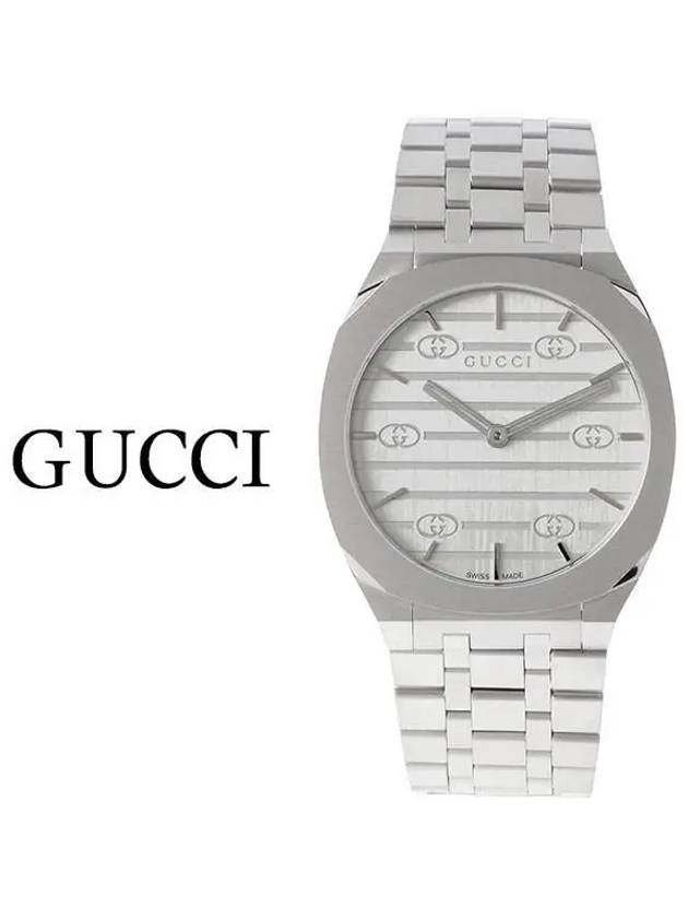 Gucci 25H Metal Watch Silver