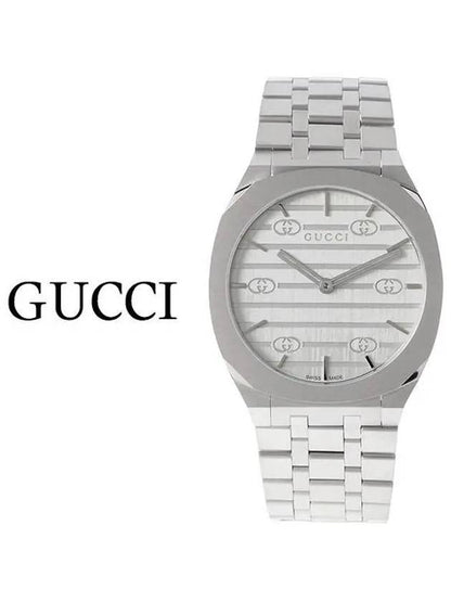 Gucci 25H Metal Watch Silver