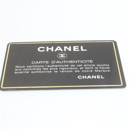 CHANEL Chain Turn Lock Diana Matelasse Shoulder Bag Lamb Skin Black 28643A