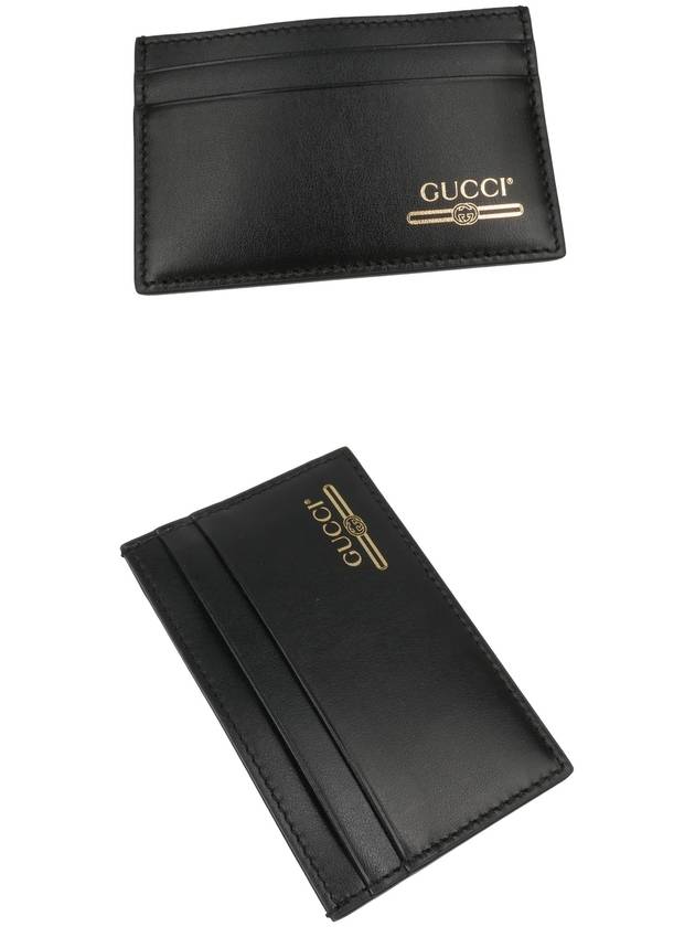 Gucci Belted Logo Leather Card Wallet Black
