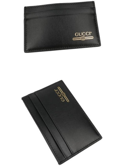 Gucci Belted Logo Leather Card Wallet Black