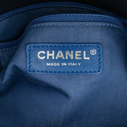 Chanel Sac Maxi Multicolor Stripe Jersey Rope Flap