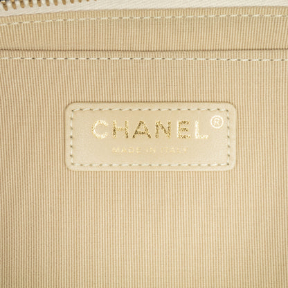 Chanel Sac Mini Metallic Lambskin Like a Wallet Flap Bag