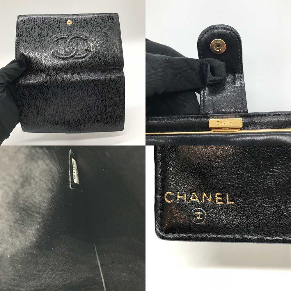 Chanel Caviar Skin Leather Bifold Long Wallet Black