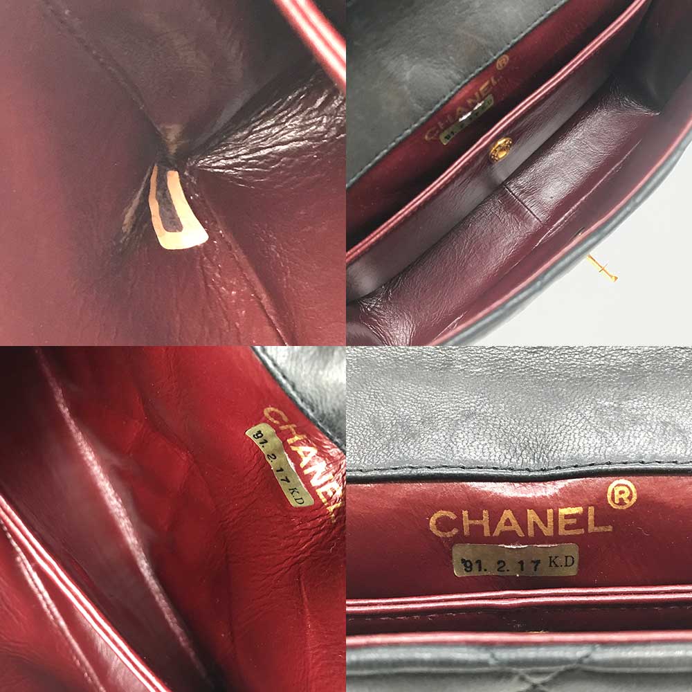 Chanel Matelasse Lambskin Chain Shoulder Bag Black