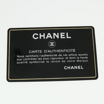 CHANEL Basket Chain Shoulder Bag Leather rattan Beige CC 31932A