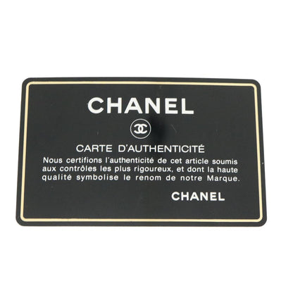 CHANEL Matelasse Pair Shoulder Bag Lamb Skin White CC 32416A
