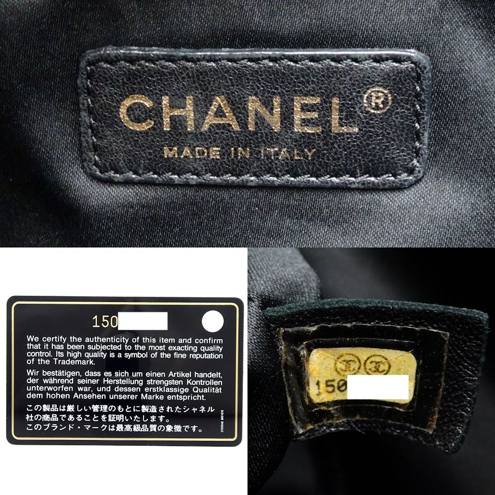 Chanel Caviar Skin PST Tote Bag A50994