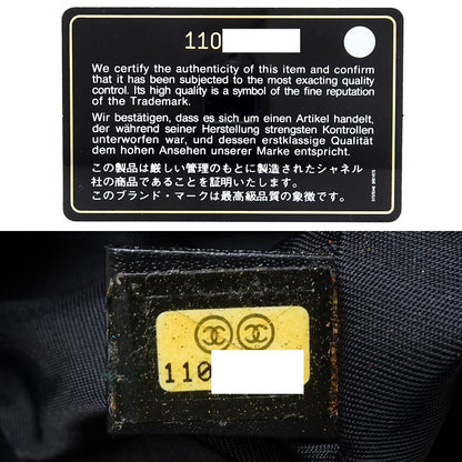 Chanel Nylon Canvas Leather Handbag A30916