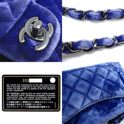 Chanel Velour Mini Matelasse Shoulder Bag