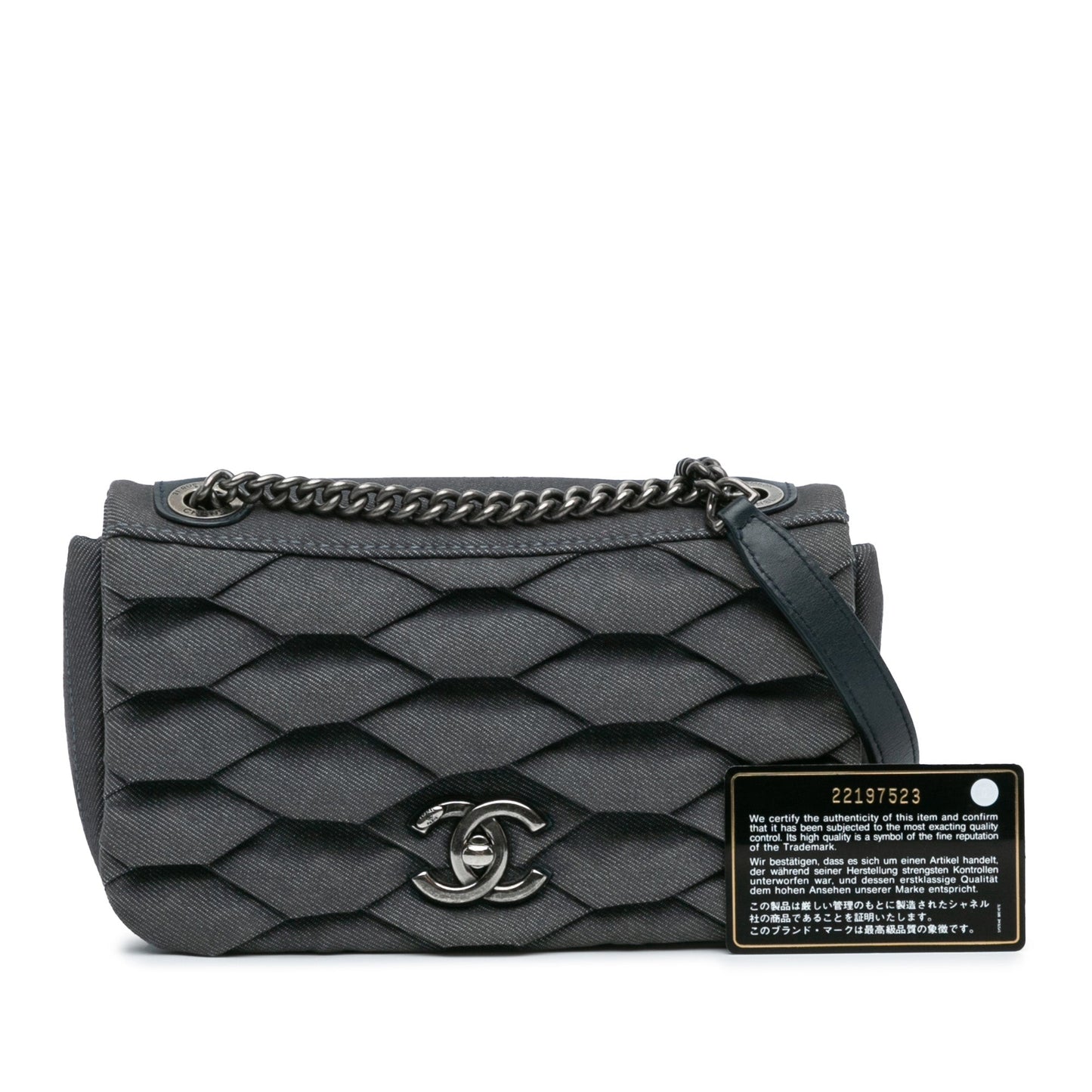 Chanel Sac Small Pleated Denim Scale Effect Turtle Flap