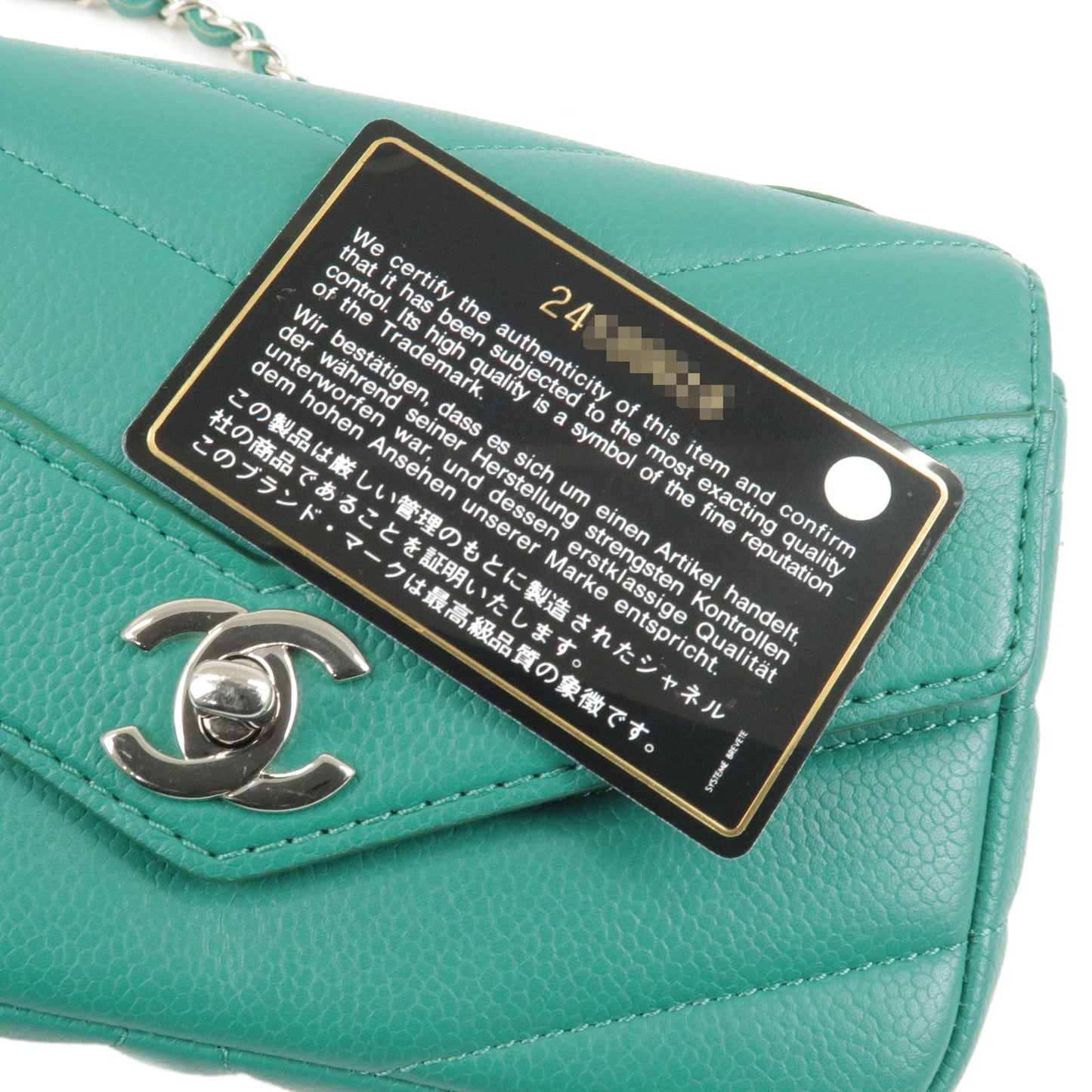 CHANEL V Stitch Caviar Skin Chain Shoulder Flap Bag Green