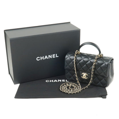 CHANEL Matelasse Lamb Skin Top Handle Mini Flap 2way Bag Black