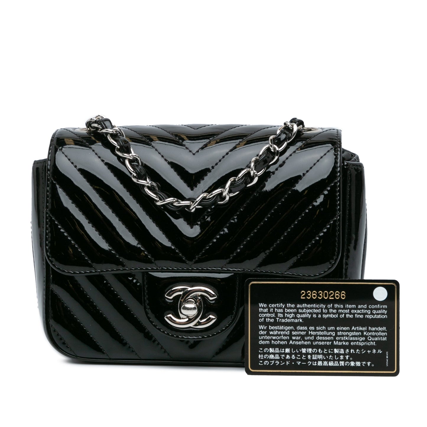 Black Chanel Mini Square Classic Patent Chevron Flap Crossbody Bag
