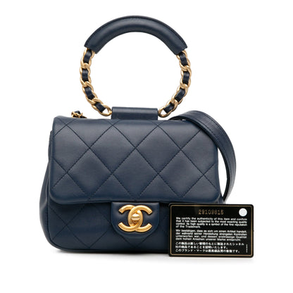 Chanel Sac Small In The Loop Flap