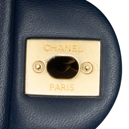 Chanel Sac Small In The Loop Flap