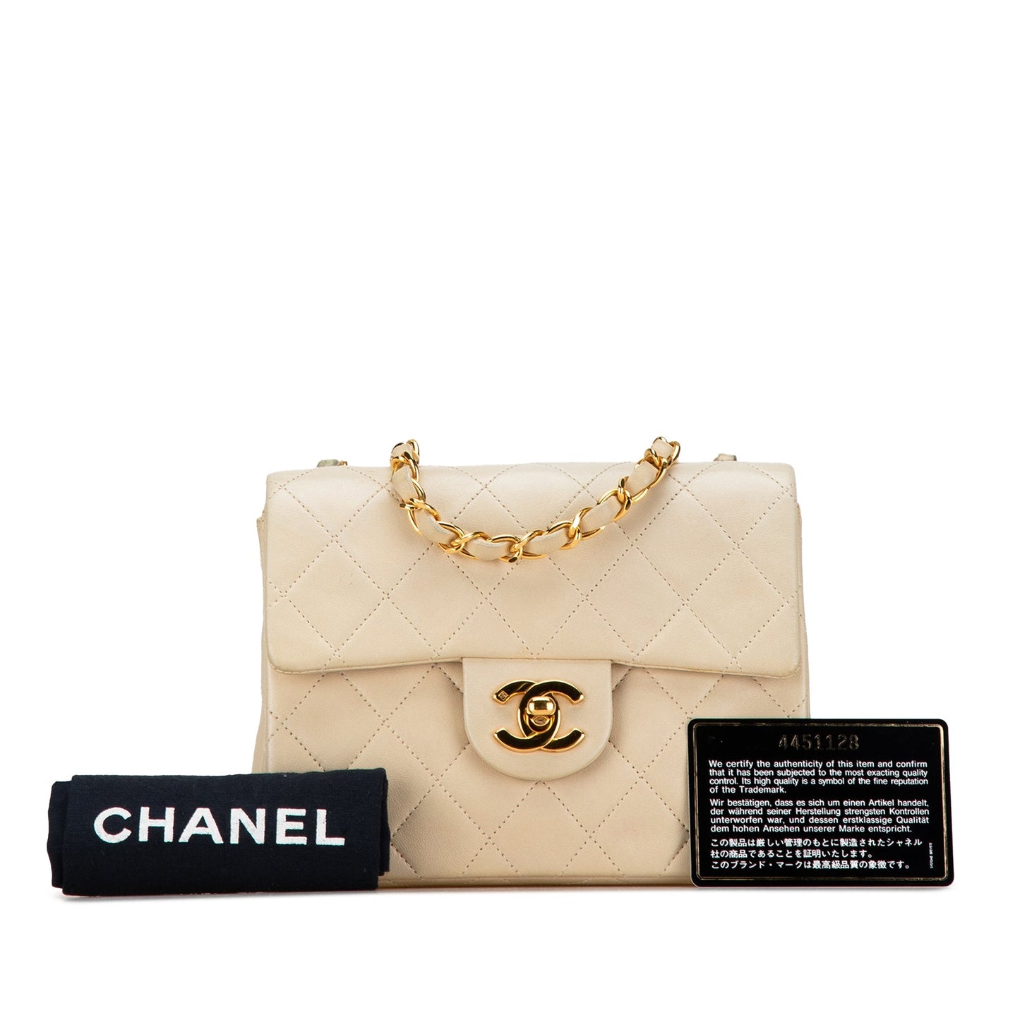 Brown Chanel Mini Square Classic Lambskin Single Flap Crossbody Bag