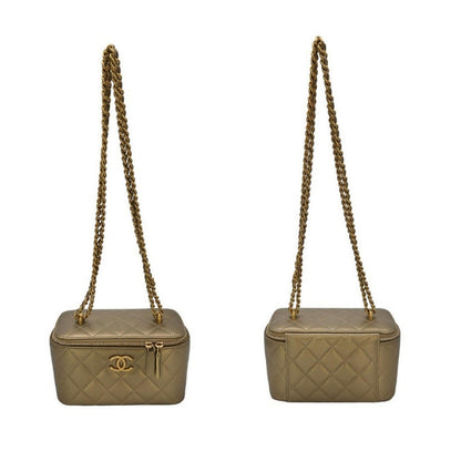 Chanel Metallic Quilted Lambskin Small Dynasty Vanity Case