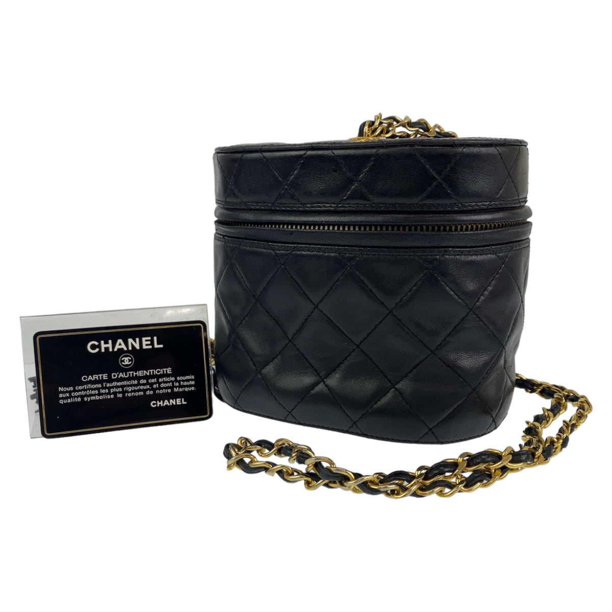 Chanel Vintage Lambskin Fringe Crossbody Bag