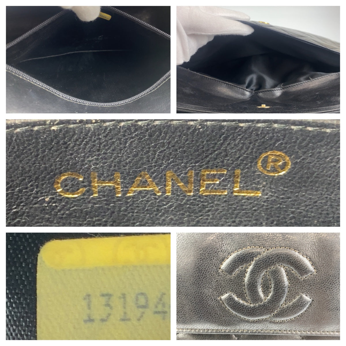 Chanel Vintage Matelasse Lambskin Shoulder Bag