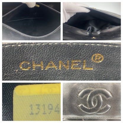 Chanel Vintage Matelasse Lambskin Shoulder Bag