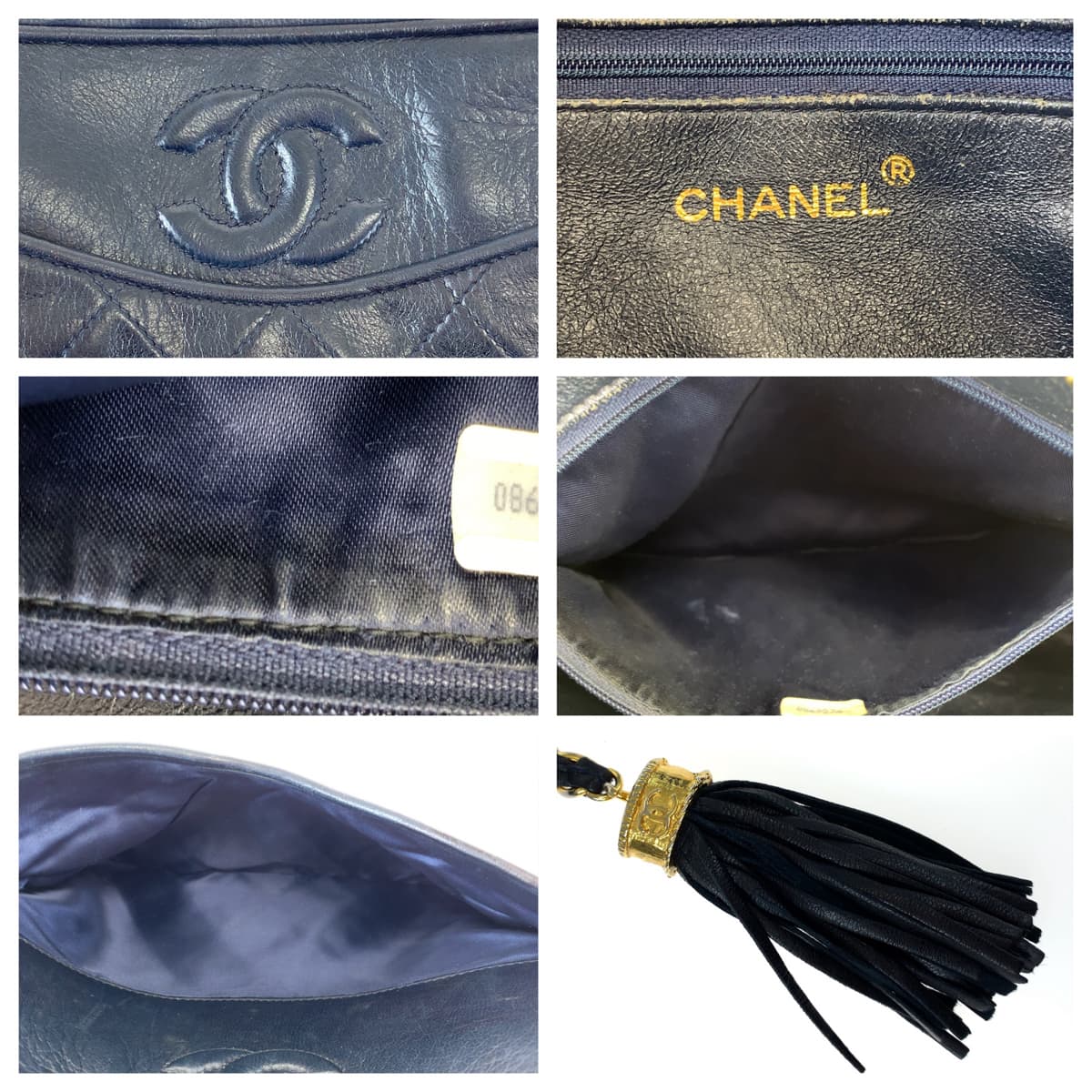 Chanel Vintage Lambskin Matelasse Tassel Shoulder Bag
