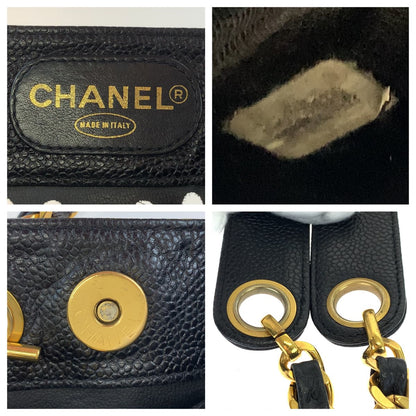 Chanel Caviar Triple Coco Chain Tote Bag