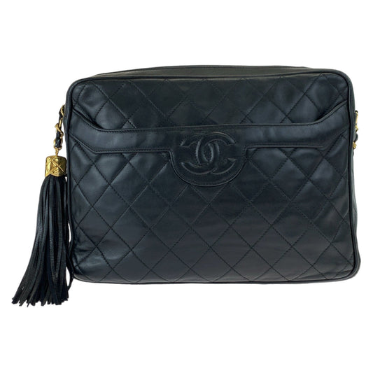 Chanel Vintage Matelasse Lambskin Shoulder Bag
