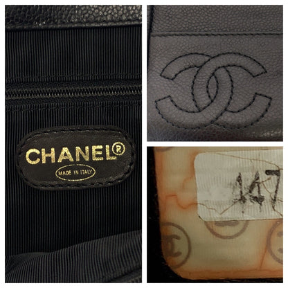 Chanel Vintage Triple Coco Mark Caviar Skin Tote