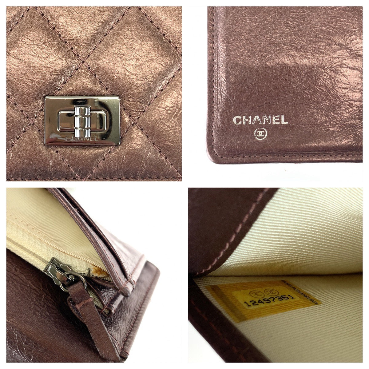 Chanel 2.55 Matelasse Lambskin Long Wallet
