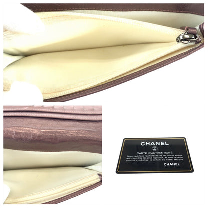 Chanel 2.55 Matelasse Lambskin Long Wallet