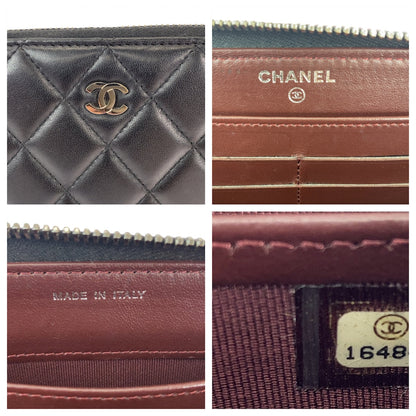 Chanel Matelasse Lambskin Long Wallet Black